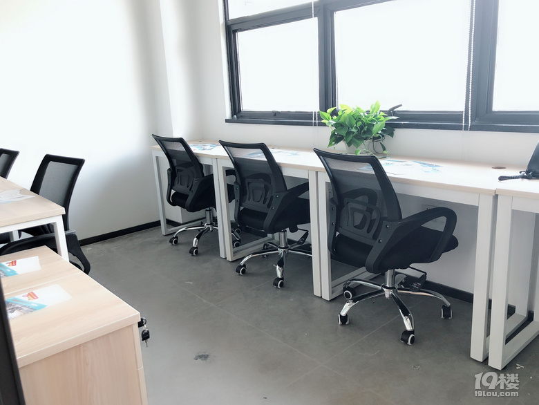 工位共享,599元,带家具,拎包办公,即租即用可短租