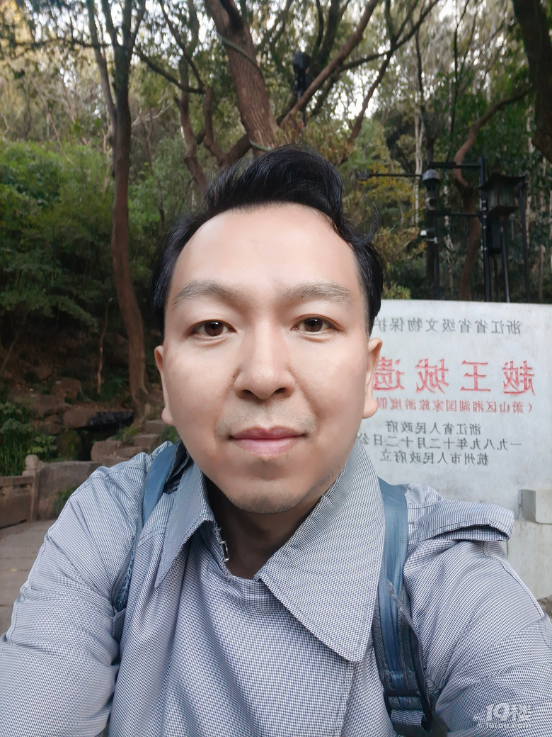 臨湖觀看
