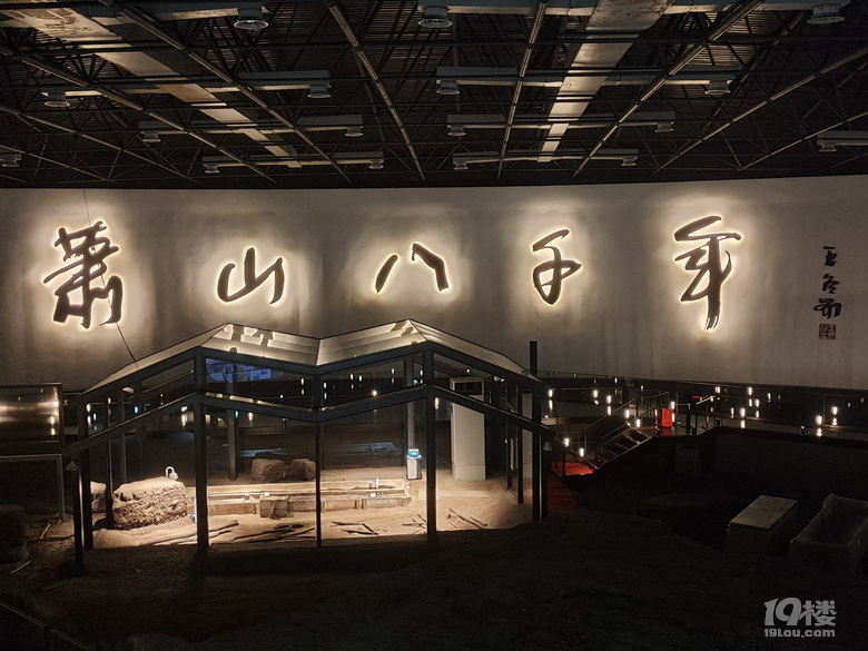 臨湖觀看
