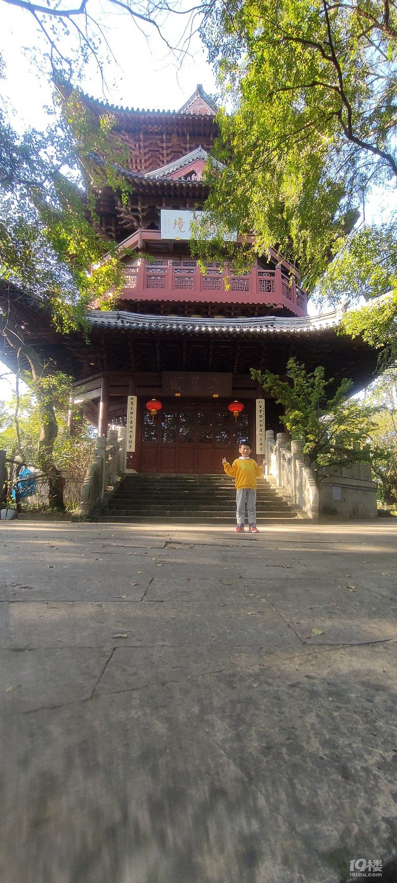 周末親子游-逛一逛紹興的小橋流水，打卡氣象博物館和紹興博物館