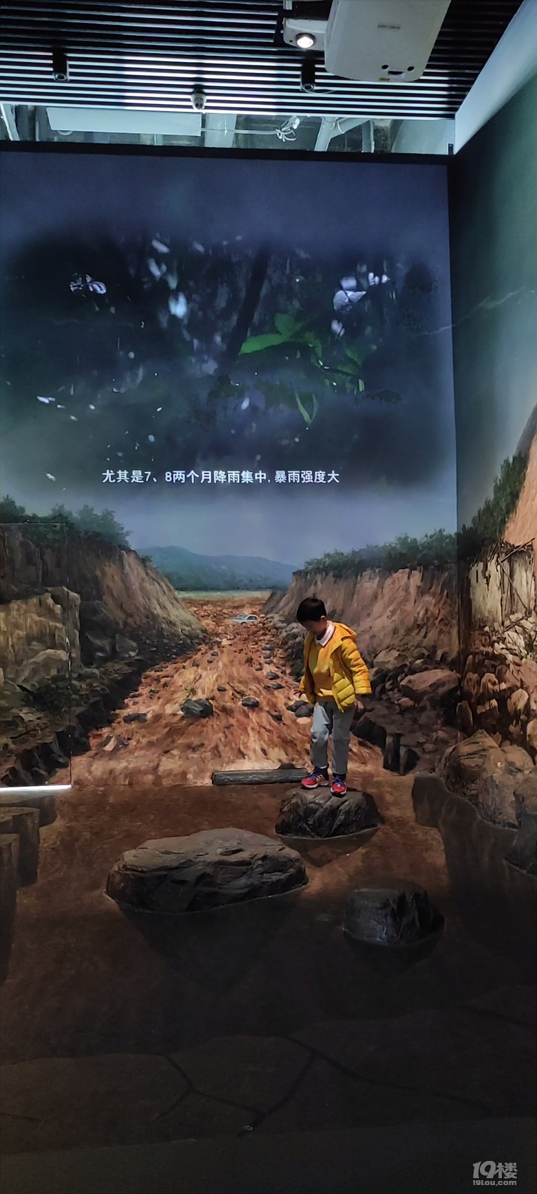 周末親子游-逛一逛紹興的小橋流水，打卡氣象博物館和紹興博物館