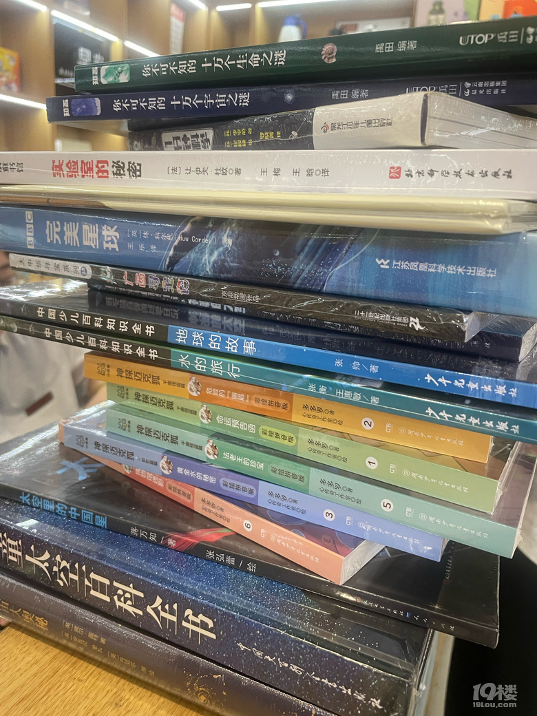 x݈D^xM