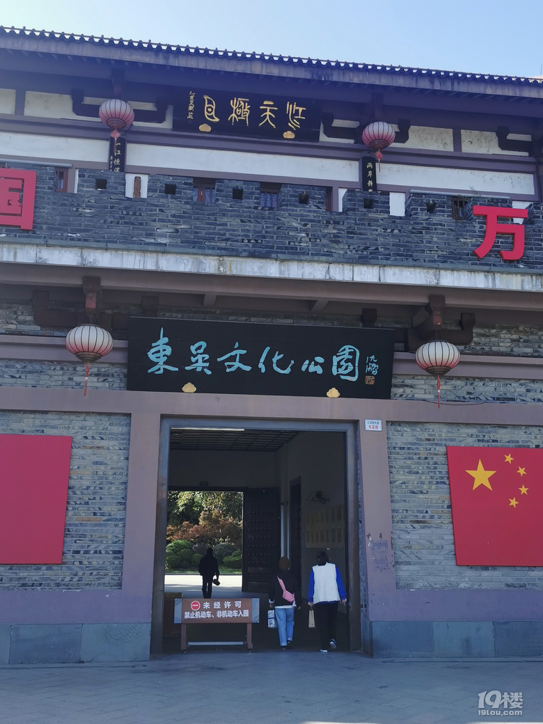 򿨸ꖖ|Ļ@