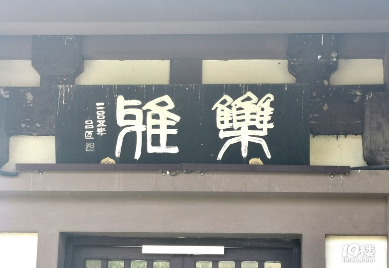 򿨸ꖖ|Ļ@