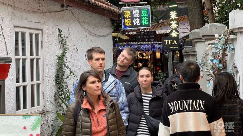 《旅行故事》—奇特的田子坊