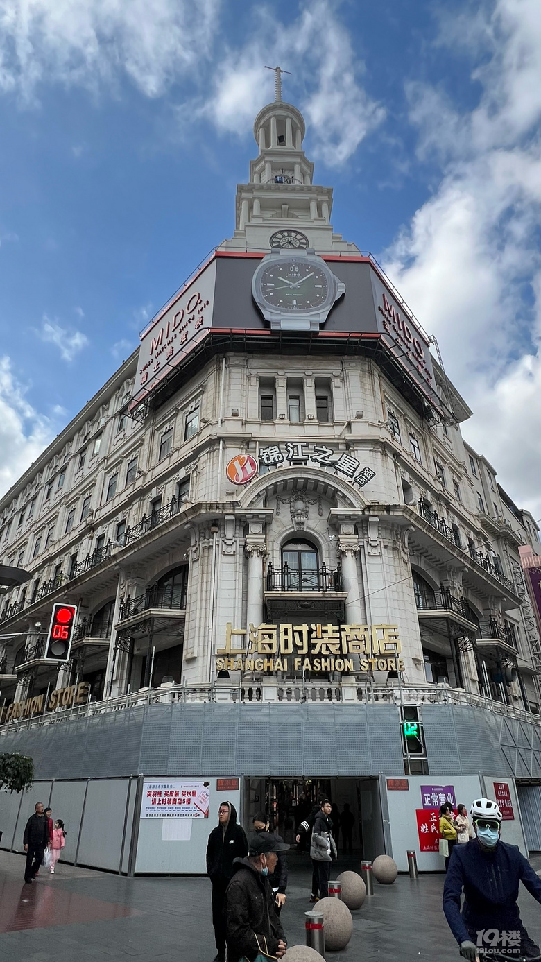 《旅行故事》—南京路