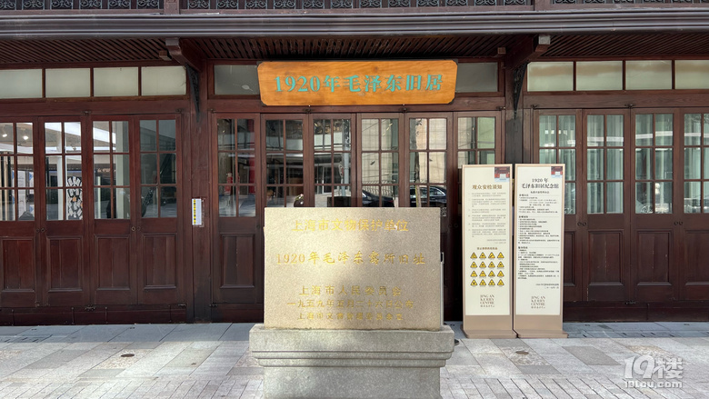 《旅行故事》—南京路