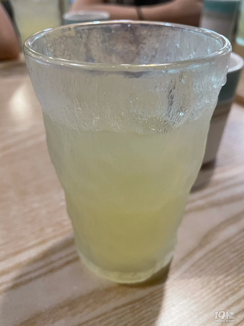 半紗居酒屋