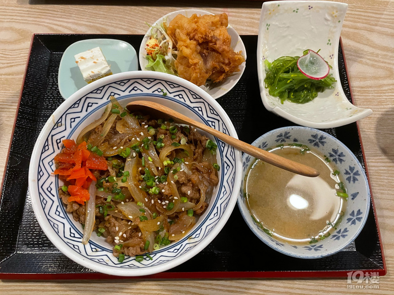 半紗居酒屋