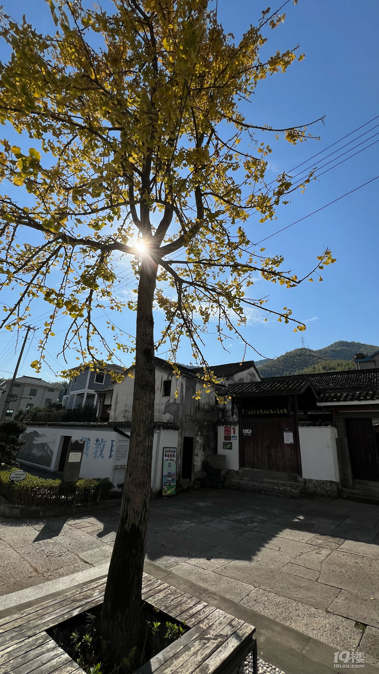 《旅行故事》—鳳凰塢
