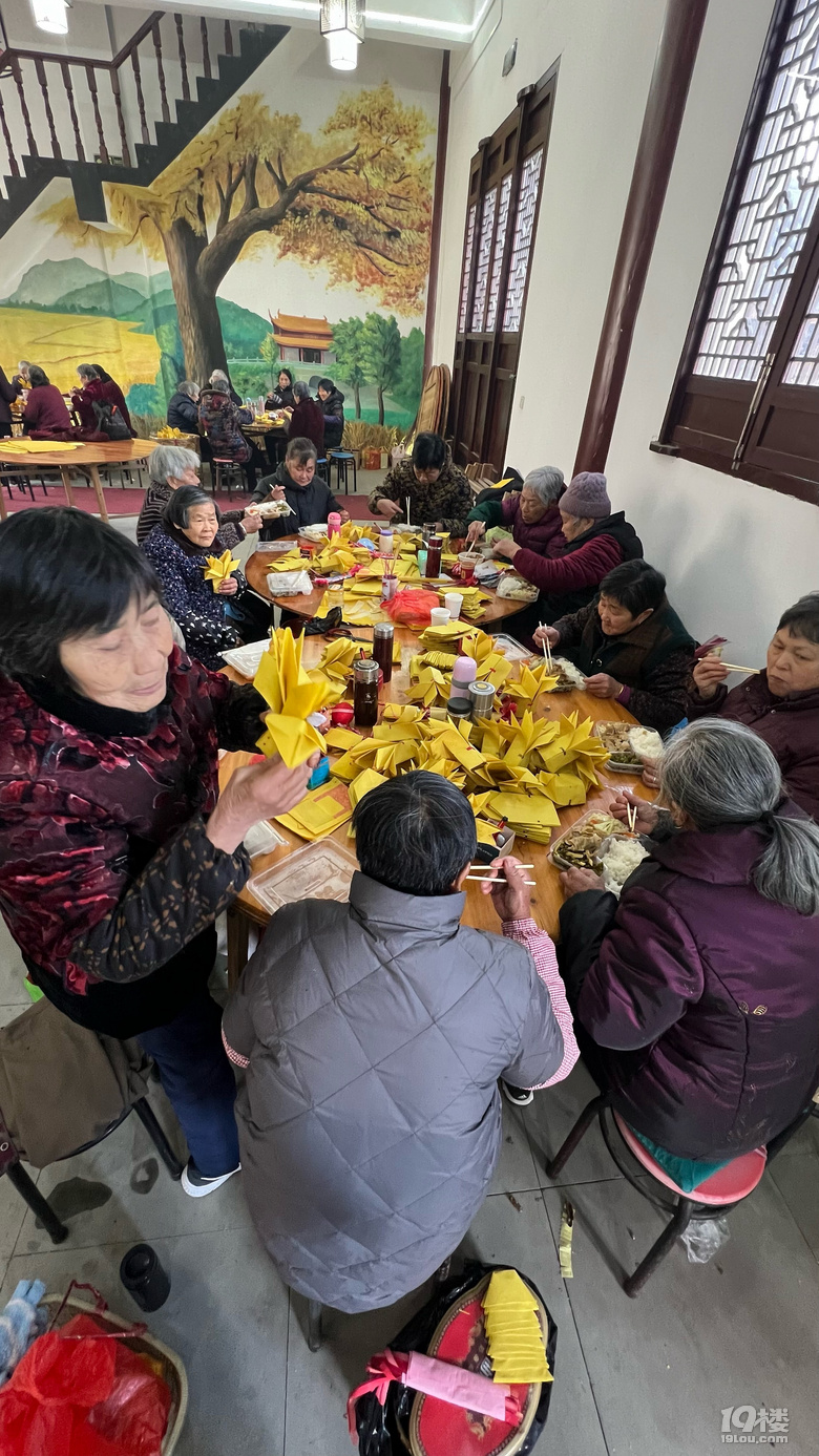 《旅行故事》—鳳凰塢
