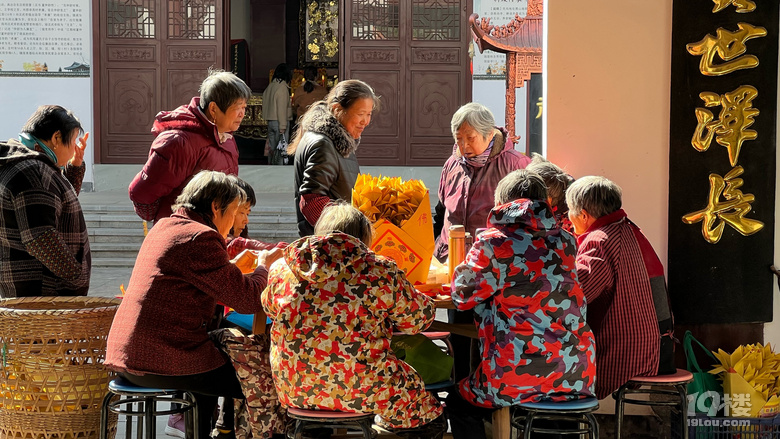 《旅行故事》—鳳凰塢