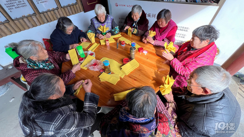 《旅行故事》—鳳凰塢