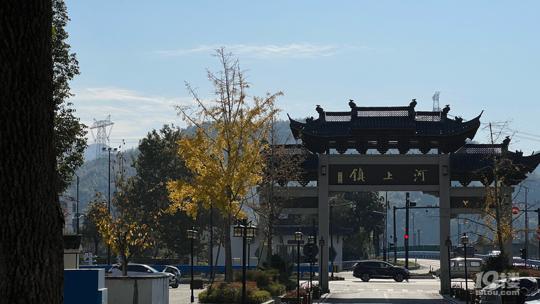 《旅行故事》—鳳凰塢
