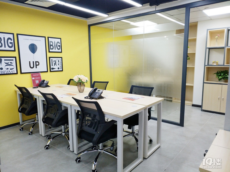 共享办公,工位599元出租,可注册变更,费用全包,可短租日租