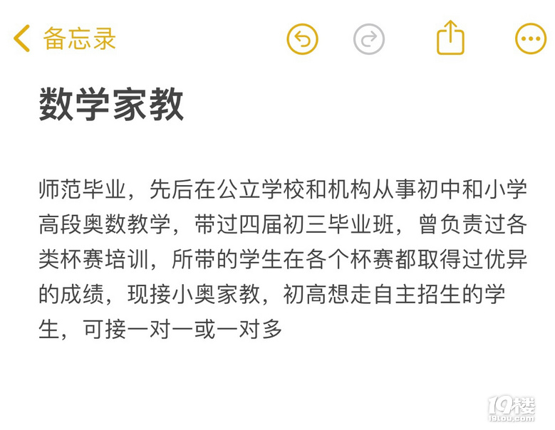 ݶkW(xu)УkW(xu)SCUֹ