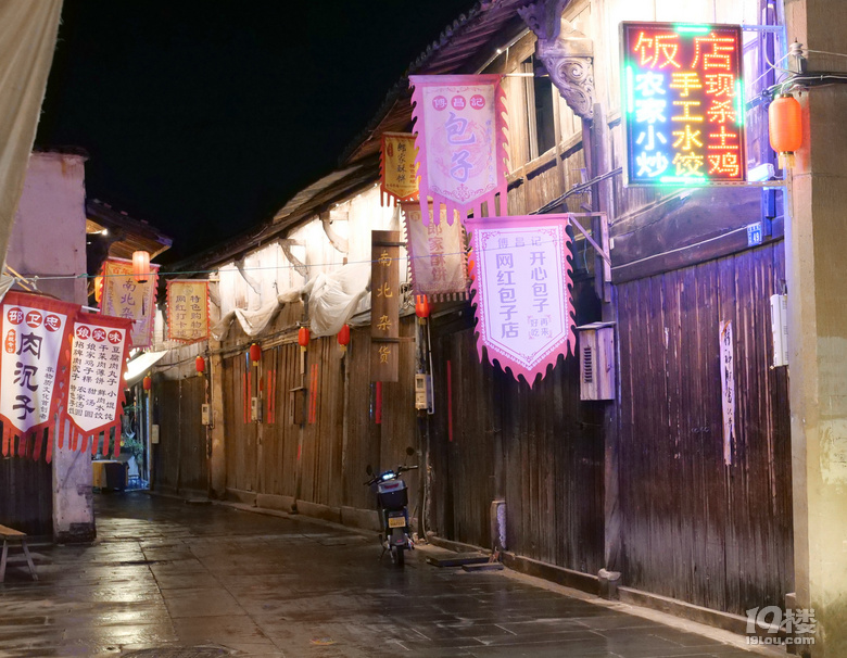 【妞行万里路】第23期：大雪节气，杭衢金一日游