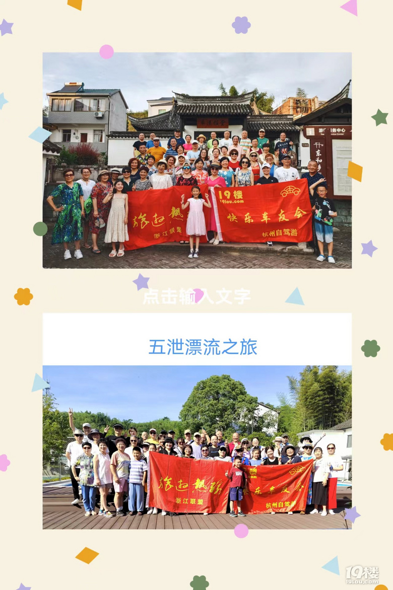 2023꣺ Pc(din)옷(l)܇ѕ(hu){֮
