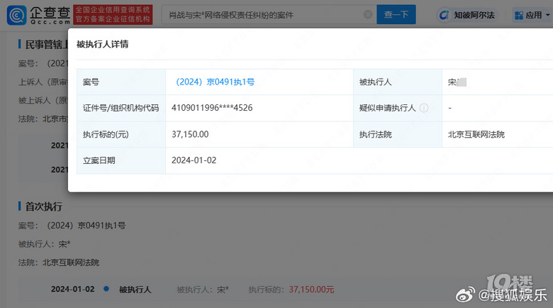 Ф(zhn)ڷ۱(qing)(zh)3.7f