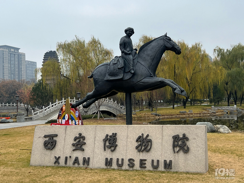 我的特種兵旅游之西安懷古
