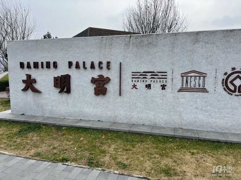 我的特種兵旅游之西安懷古