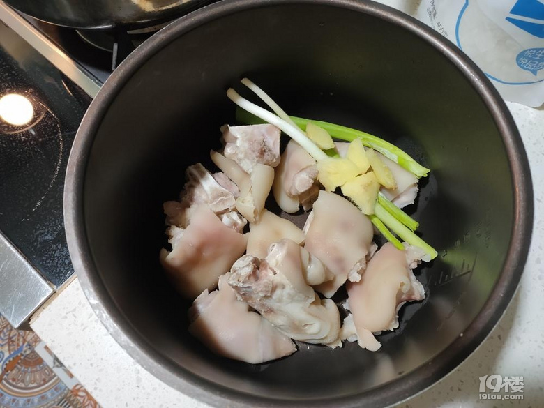 大豬肘子來(lái)啦