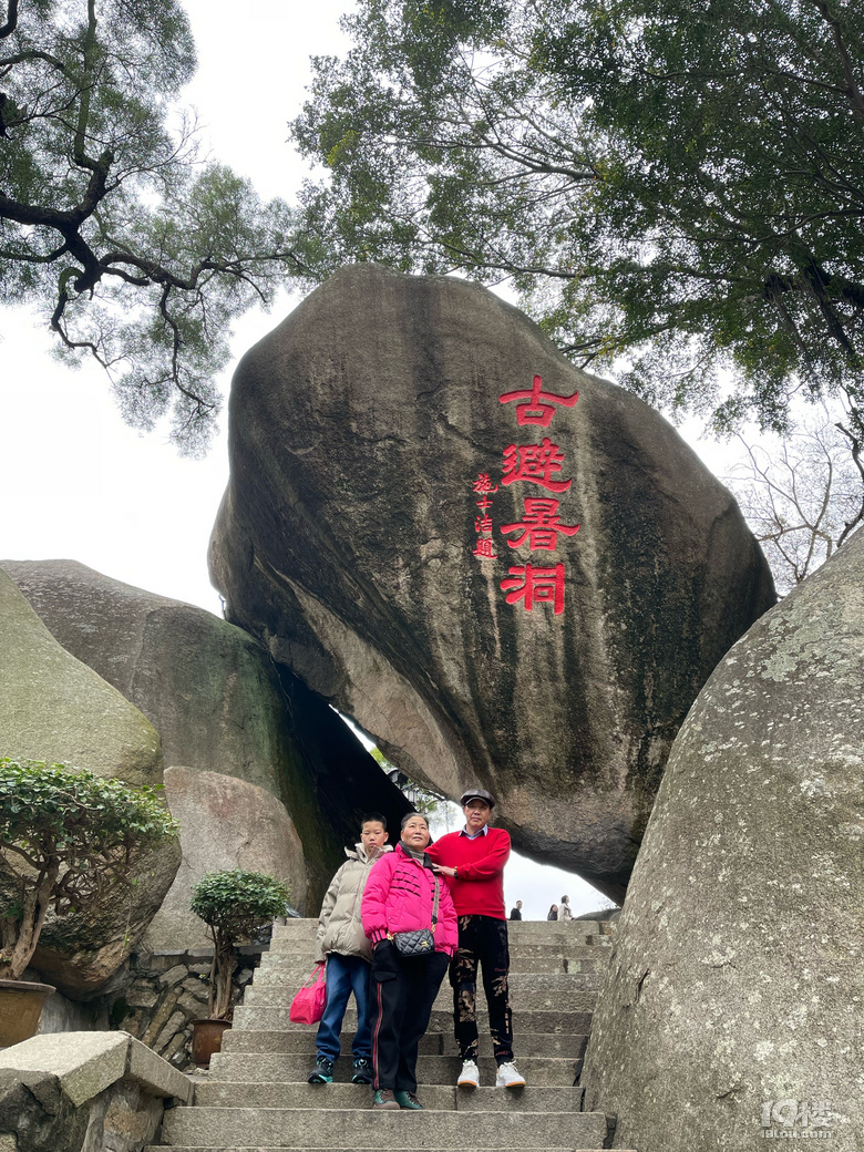 游鼓浪嶼+廈門大學(xué)