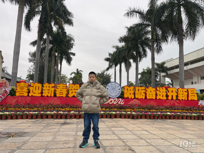 游鼓浪嶼+廈門大學(xué)