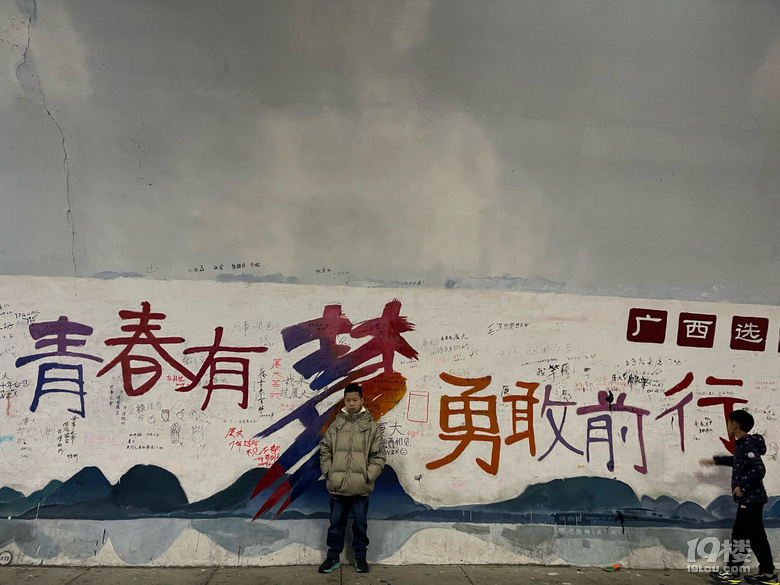 游鼓浪嶼+廈門大學(xué)