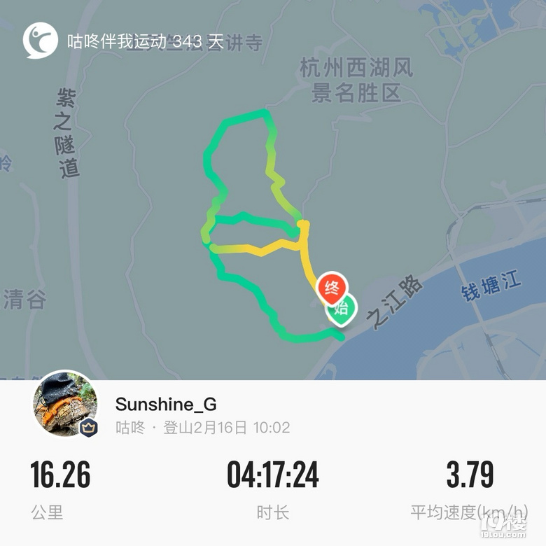 新年好和新年快樂可能都是對(duì)待別人的客套話！ 新年好好的才是說