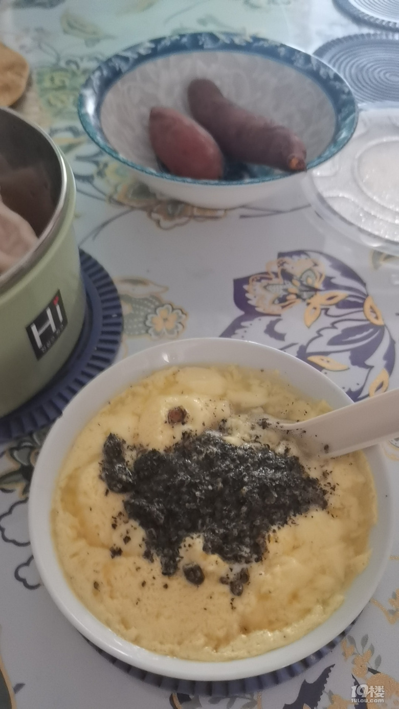 蛋羹+了點(diǎn)芝麻