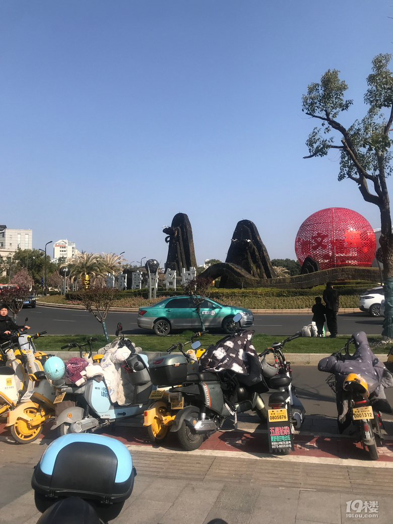 隨便逛逛