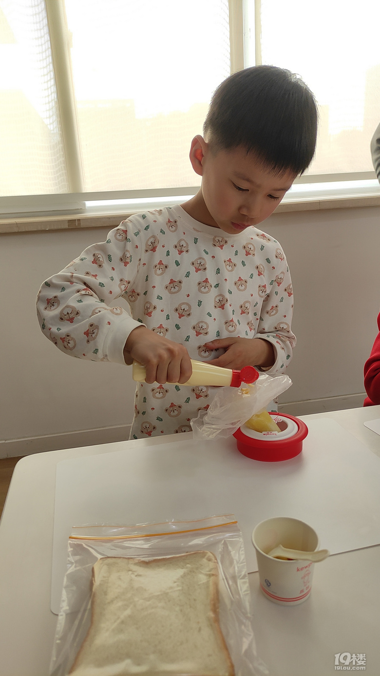 一起去丘比沙拉工廠了解沙拉是怎么制作的吧，還可以親手制作美食