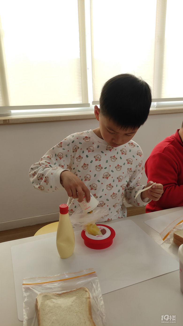 一起去丘比沙拉工廠了解沙拉是怎么制作的吧，還可以親手制作美食