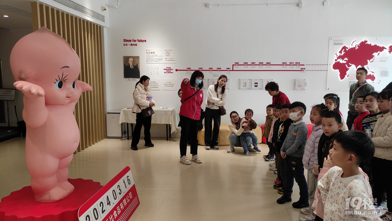 一起去丘比沙拉工廠了解沙拉是怎么制作的吧，還可以親手制作美食