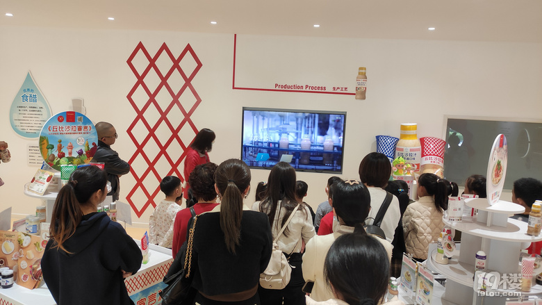 一起去丘比沙拉工廠了解沙拉是怎么制作的吧，還可以親手制作美食