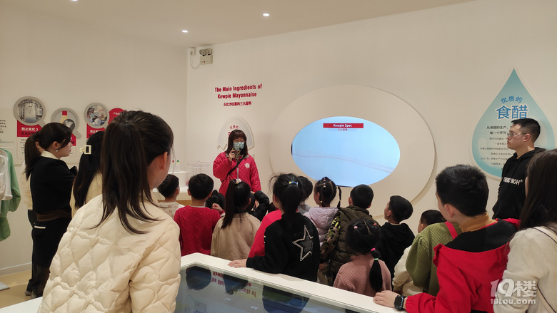 一起去丘比沙拉工廠了解沙拉是怎么制作的吧，還可以親手制作美食