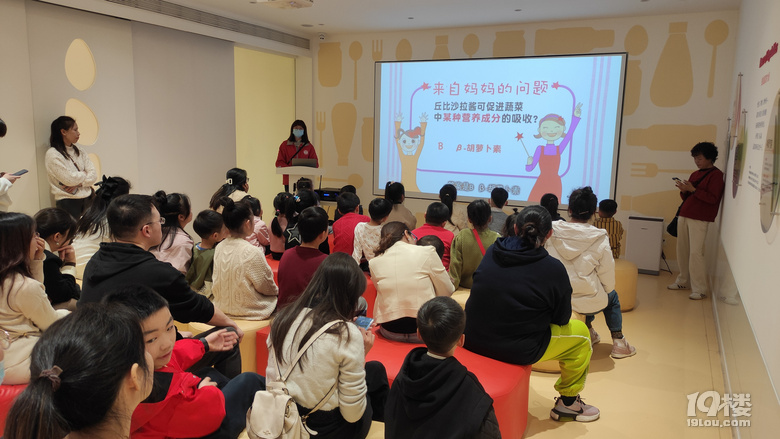 一起去丘比沙拉工廠了解沙拉是怎么制作的吧，還可以親手制作美食
