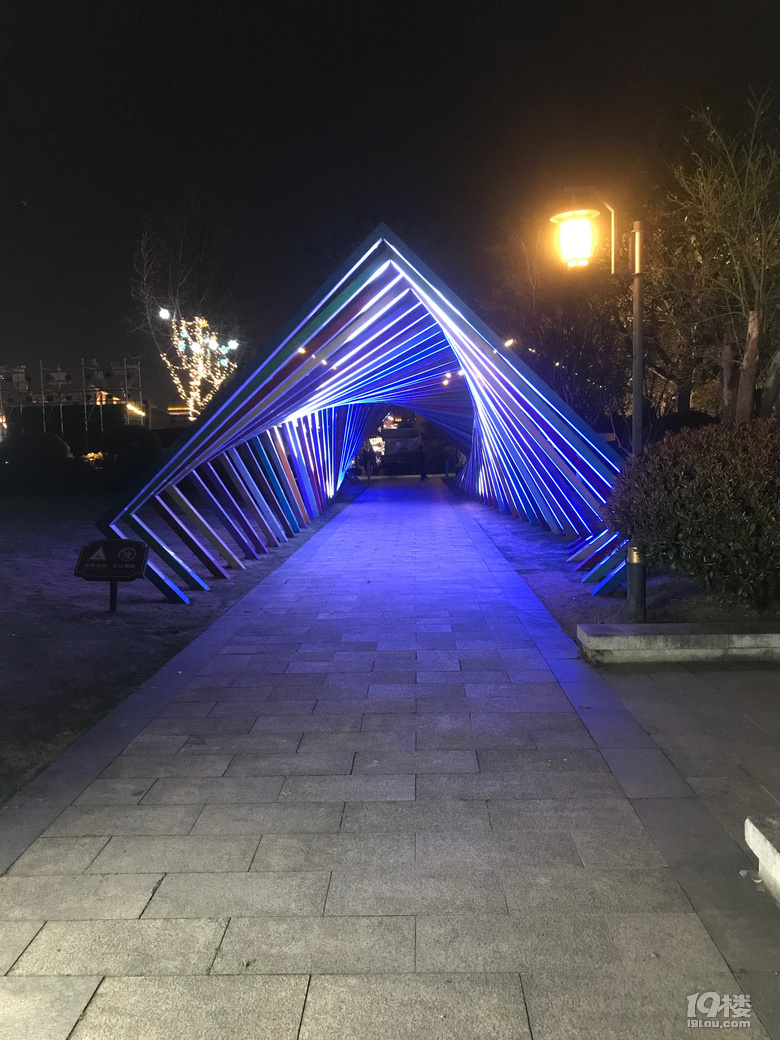 逛逛