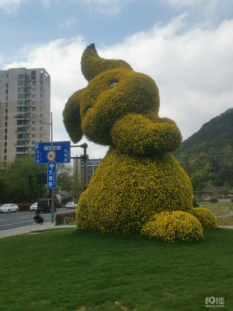 非主場，卻還是個(gè)靚仔