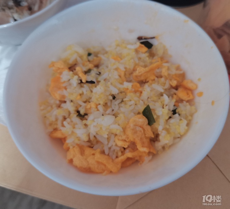 蛋炒飯