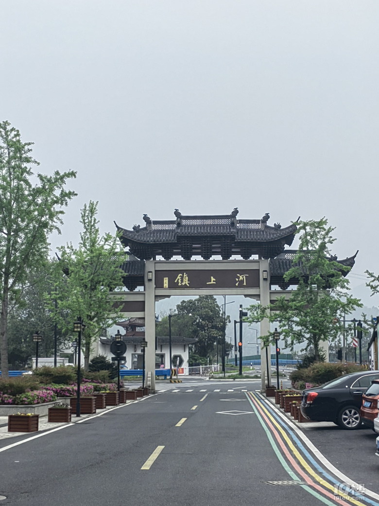 蕭山河上鎮(zhèn)鳳凰村抗戰(zhàn)紀念館及古鎮(zhèn)一日游