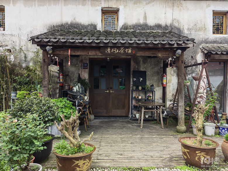 蕭山河上鎮(zhèn)鳳凰村抗戰(zhàn)紀念館及古鎮(zhèn)一日游