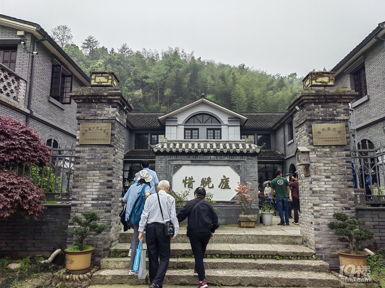 蕭山河上鎮(zhèn)鳳凰村抗戰(zhàn)紀念館及古鎮(zhèn)一日游