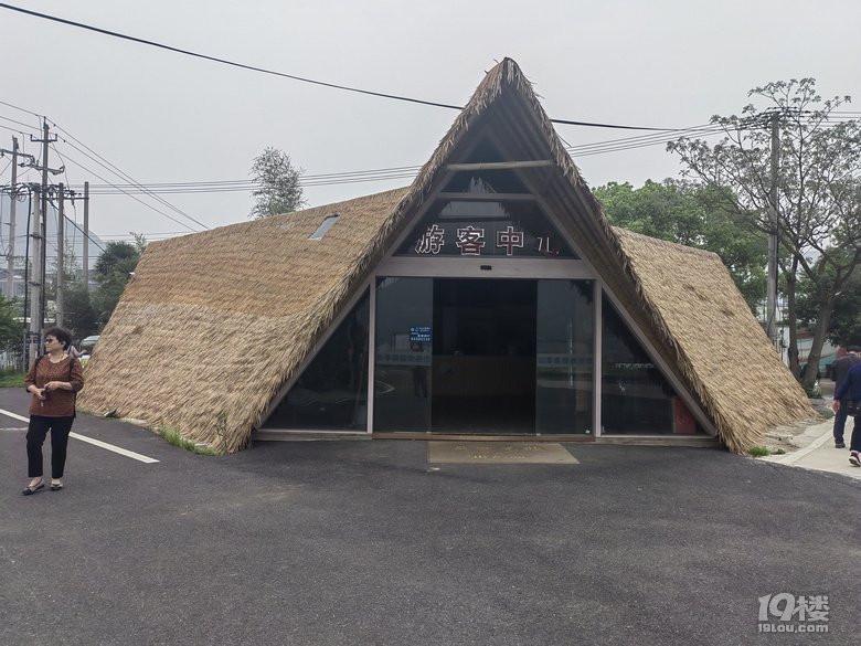 蕭山河上鎮(zhèn)鳳凰村抗戰(zhàn)紀念館及古鎮(zhèn)一日游