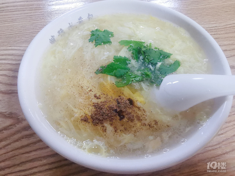 今日份早餐～