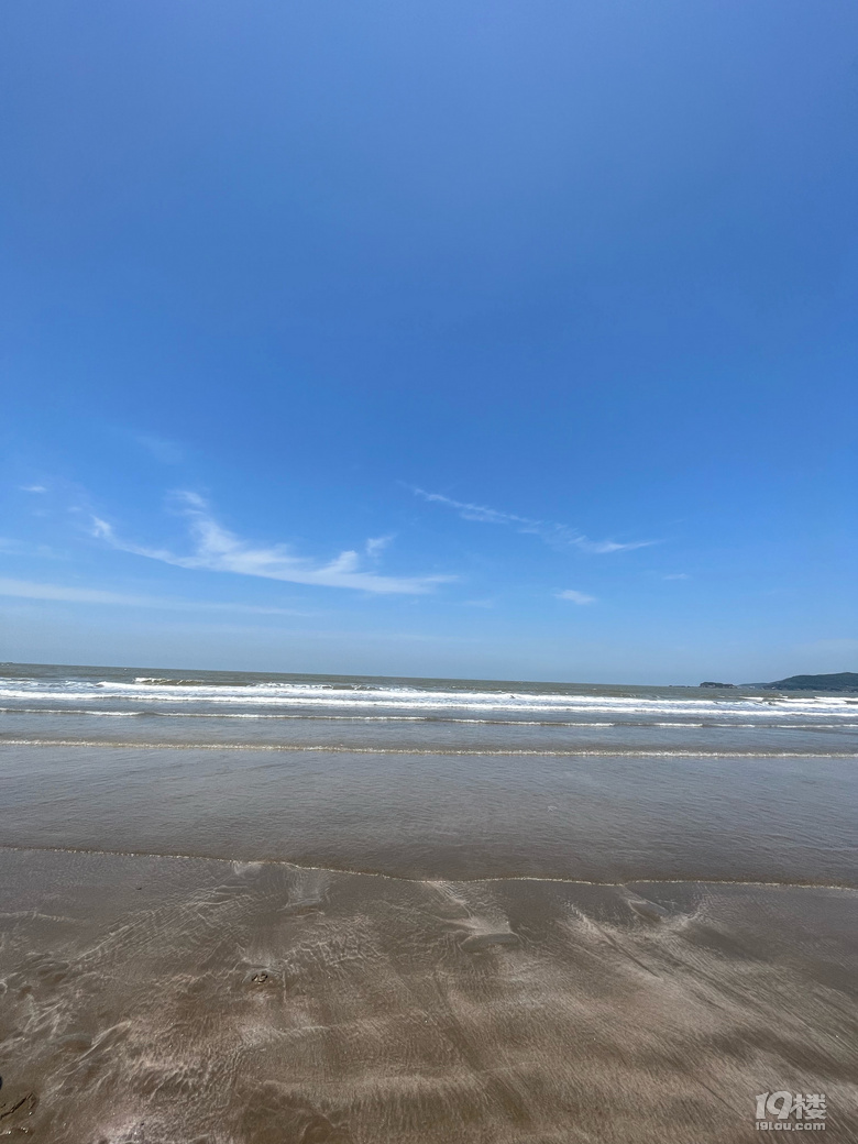 嵊泗列島