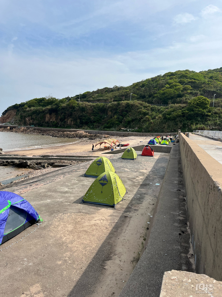 嵊泗列島