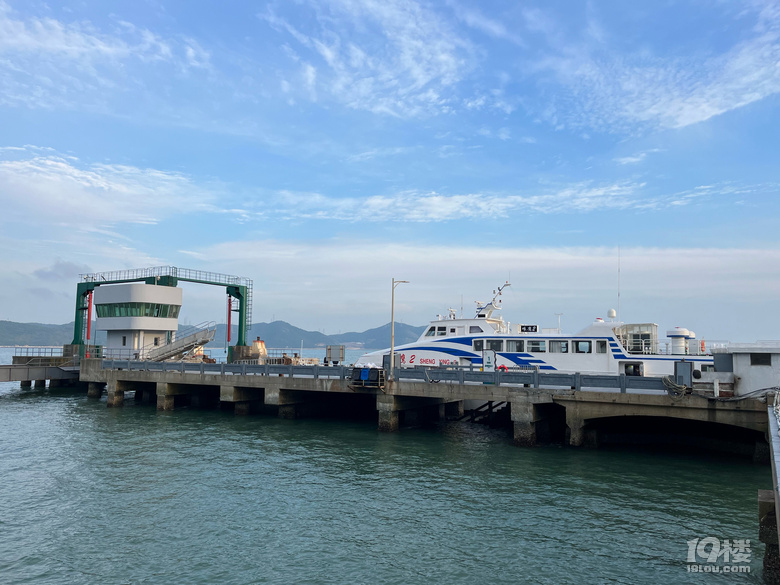 嵊泗列島
