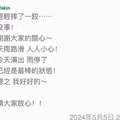 63qAͻl(f)⣡ot(y)